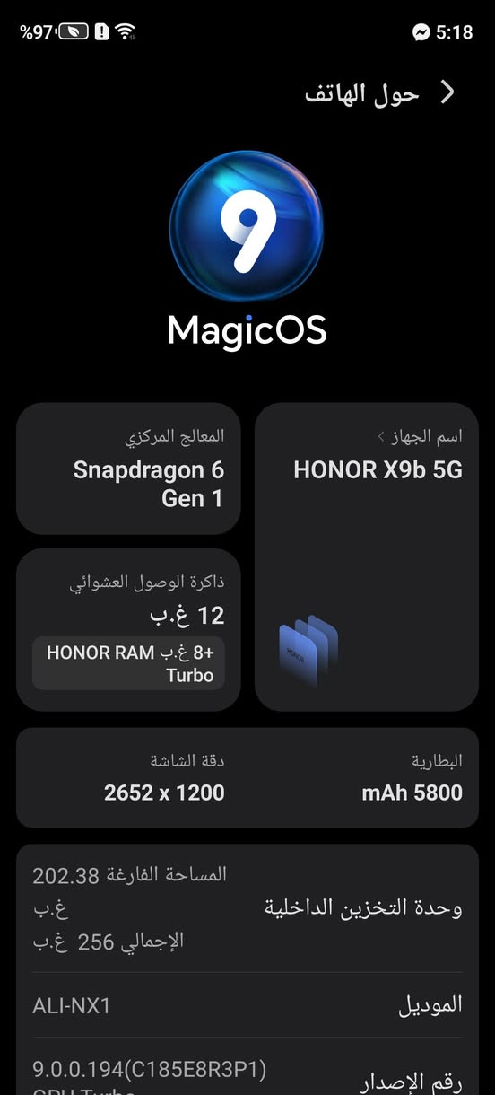 هونرx9b مبدل ظهر فقط والباقي مكفول سعر 225 الف بغداد البكرية قرب جسر الغزالية


**إذا كنت صاحب هذا الإعلان وتريد حذفه لأي سبب، رجاءا أرسل رسالة إلى الدعم الفني**