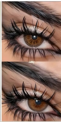 سيروم زيت • تكثيف رموش وحواجب • ينبت خلال ٥ أيام