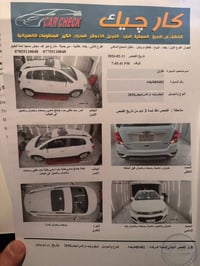 شوفرليت تراكس • ٢٠١٨ • ٧٧٠٠٠ كم