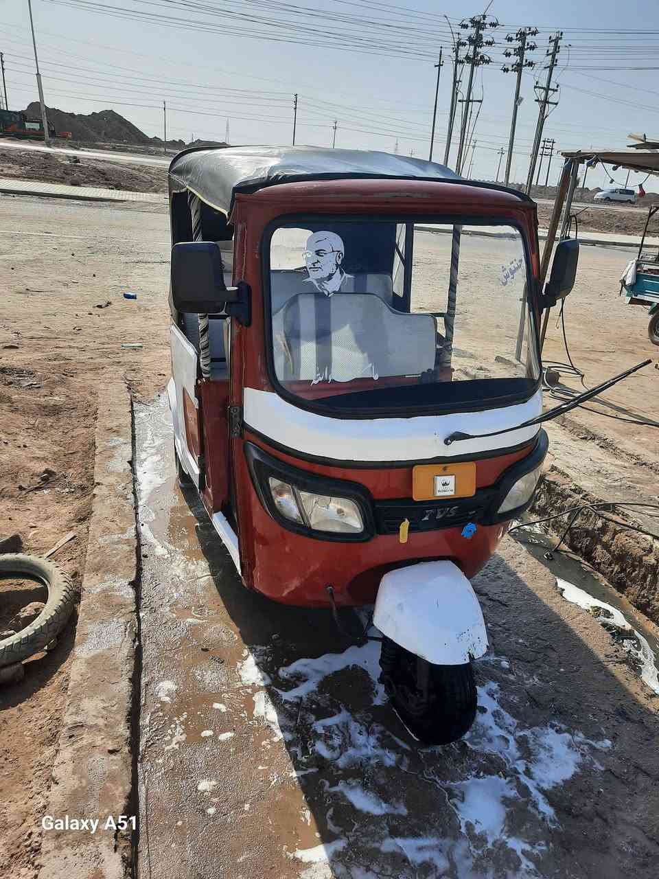 تي في اس للبيع مديل ٢١ مكينه مجفته
تكتك شوفت عينك وتجي وشوف مكاني القرنه الشرش 
السعر ٦ مليون وبيها مجال قليل 
***********
