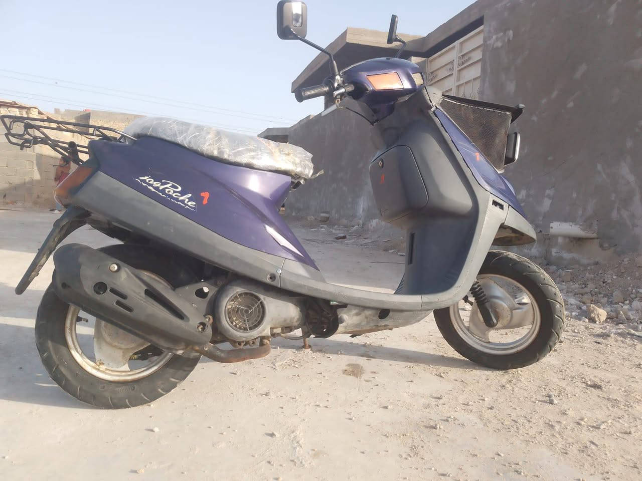 مرخصة مدير الكروب دراجه 60 برده حلوه ياماهه الون ازرق نضيفه نضافه 80/ 
الستفسار عن الرقم. ***********.. 
العنوان بغداد مدينة الصدر. 
#  السعر. 350 وبيهه مجال. 
خابرني وتدلل نكره مكينه خير من الله
