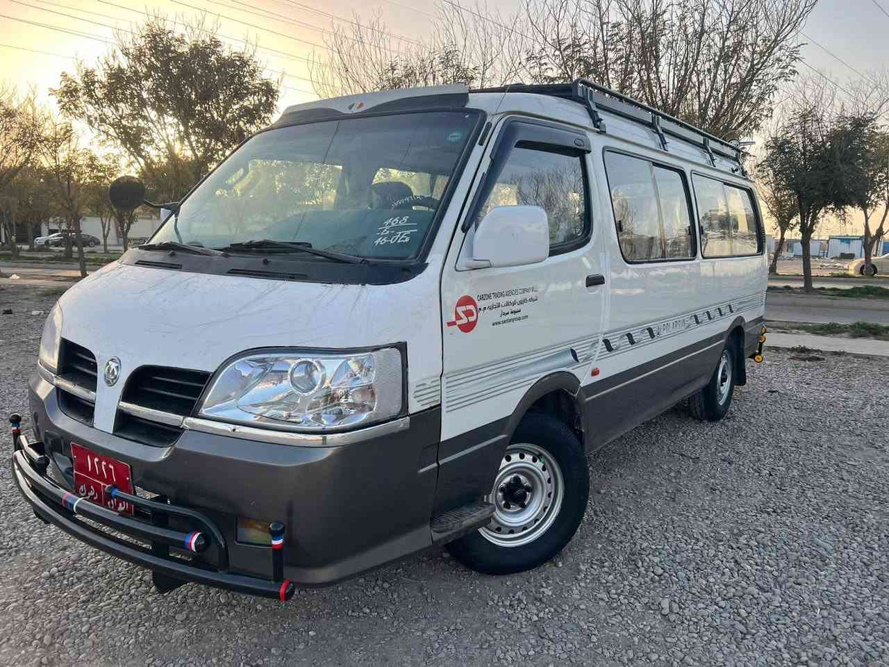 سلام عليكم بولارسون موديل 2010 مكفوله محرك كير اكسل جديده سعر. 68 بيه مجال مكان كلار رقم موبايل *********** رقم كورك ***********
