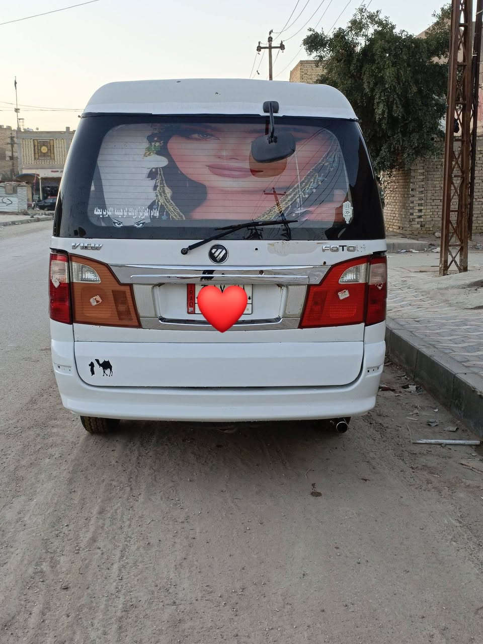 سلام عليكم سياره فتون مديل 14 فراشه موصليه كير مكينه اكسن كفاله حداديه جديه توني شادهه  كشرهه نضيف دواخلهه نضيفه سياره تايرات 80بل ميه نضافتهن سعر خاص مكان ناصريه نتصال ***********
