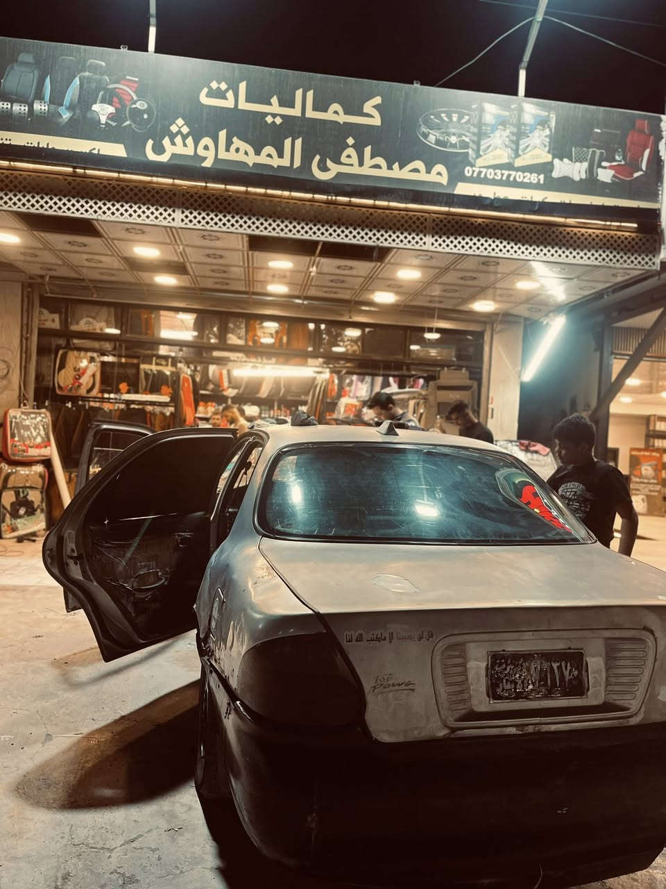 السلام عليكم اعاده النشر بسبب الوعود الكاذبه حيشاكم للبيع كيا كريتوس محرك و كير كامري كف السياره حلوه و اقتصاديه صدر جديد و ناعمه السياره و كشرها گدامكم مكانها تكريت السعر 15


**إذا كنت صاحب هذا الإعلان وتريد حذفه لأي سبب، رجاءا أرسل رسالة إلى الدعم الفني**