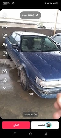 موديل ١٩٩١ • بلا صك • باور خربان