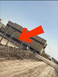 البو صالح • ٤٠٠م • طابو زراعي سند ٢٥