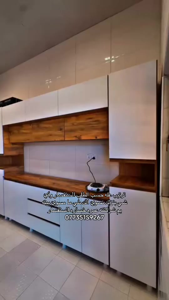 الشغل مالنه داخل البصره الي يحب يراسلني خاص ***********
