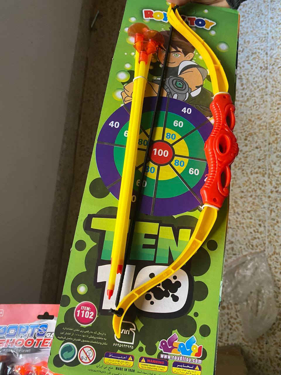 العاب اطفال للبيع كمية
سعر الدرزن ٦٠٠٠
عدد الدرزن ١٢ قطعة
السعر غير قابل للتفاوض
للاستفسار الاتصال على الارقام التالية 
***********
***********
