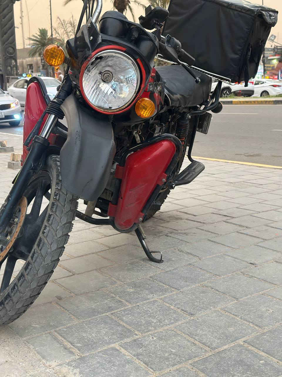 بوكسر موديل 2020 مرقم ورقم بغداد للاتصال ***********
