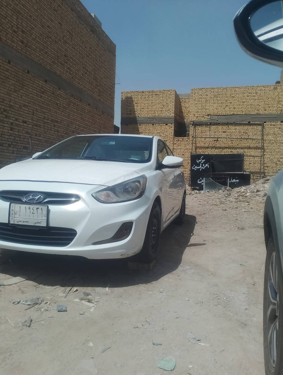 اكسنت موديل 14 خليجي
كير محرك تبريد شرط الفحص كفاله
حداديه وتخم تاير مسويهن قبل 10ايام
شاشه كامره دوشمه أرضية وكشنات 
مكفوله من ضربه ولتبديل بيه طخات 
وبيه بخات صبغ فقط سنويه مانافذه 
مكاني ناصريه مركز 
سعر 88 وبيه مجال قليل 
***********
