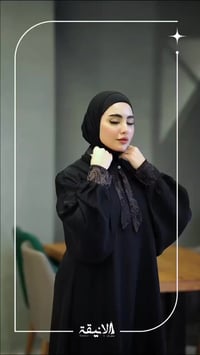 تلبس قياس خاص وعادي  مجمع المياحي 07723584170