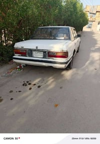 سوبر 86 السياره شوفت العين كير اكسن تمام تخم ناير  رقم بغداد تحويل مبا...