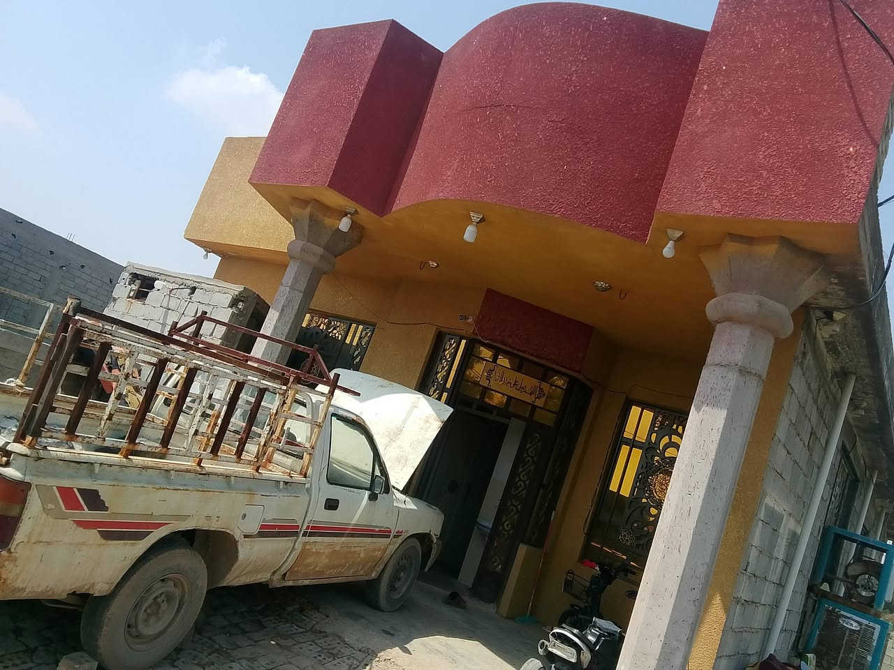 السلام عليكم 
اخوان سعرها اخو بلاش والله 20 ورقه وبيها مجال 
بيكم لبيع تحويل شرط مكينه وكير واكسل جدد وشاصي كفاله 
مكانها بغداد ‏‪0773 513 9910‬‏
