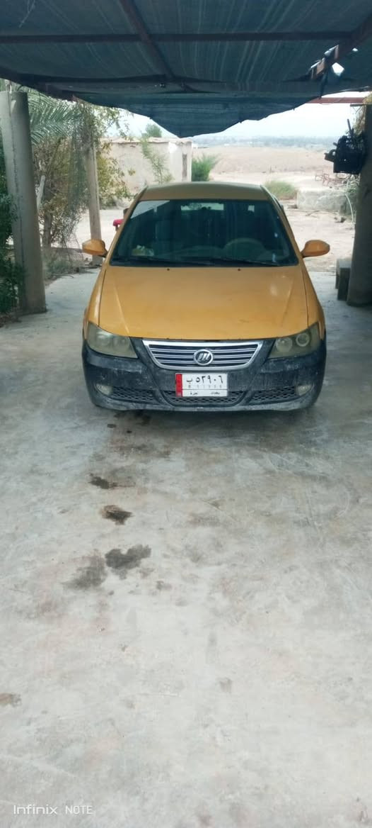 ليفان مشروع وطني رقم بغداد سنويه لل 27سعر 35بيه مجال عنواني كركوك حزيران *********** الحال, واسط
