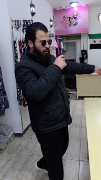 بجامات • شورت • جوكيت