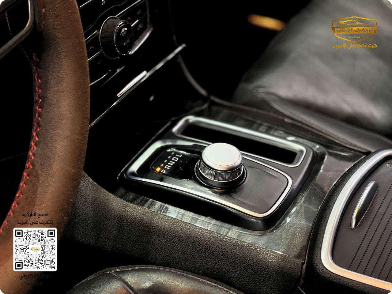 C300
‏‎‏‎- تبريد مركزي 

‏‎‏‎- بگ لايت LED 

- ليد نهاري 

‏‎‏‎-كرسي السايق بحركة كهربائيه 

‏‎‏‎-تحكم ستيرن جهتين 

‏‎‏‎-تحديد سرعه 

‏‎‏‎-مانع انزلاق 

‏‎‏‎-كامره خلفيه دواره 

‏‎‏‎باقي المواصفات المعروفه 

‏‎‏‎رقم السياره    — بغداد 

‏‎‏‎موقع  السياره — النجف 

‏‎‏‎للأستفسار.     —- ***********
