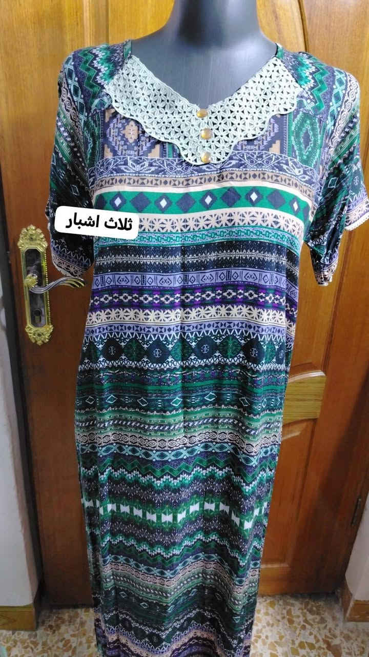 دشاديش نسائيه كودري + كشمير جديد توصيل متوفر جميع المحافظات سعر القطعه 5 الاف


**إذا كنت صاحب هذا الإعلان وتريد حذفه لأي سبب، رجاءا أرسل رسالة إلى الدعم الفني**
