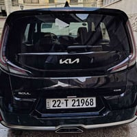 جي تي فول • ٢٠٢٤ • مرقمة اربيل