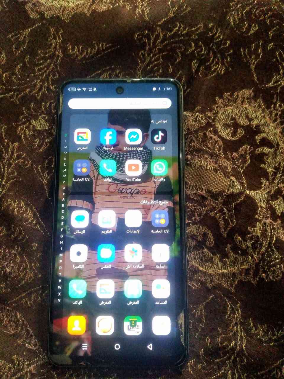 جهاز انفنكس سمارت 8 للبيع السعر 120


**إذا كنت صاحب هذا الإعلان وتريد حذفه لأي سبب، رجاءا أرسل رسالة إلى الدعم الفني**