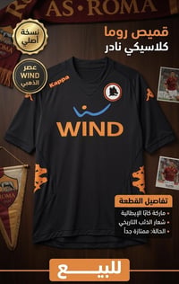 ملابس • قياس M