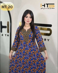 ملابس نسائية • جملة • توصيل العراق