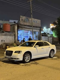 ٢٠١٥ • مبدل امامي مصبوغ • رقم بصرة تحويل