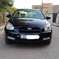 اكسن دبدوب 2009 بيه أربع قطع صبغ بسبب تقحيل ابيعه احزام سنويه جديده هز...