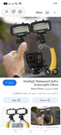 الكترونيات • كاميرات • متوفر