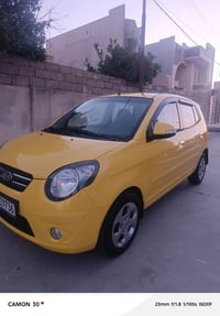 كيه بيكانتو موديل 2010 هيه صفر غرامات صفر مكفوله كفاله عامه ‏ ‪0751321...