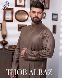 عيد الاضحى • خامة قطنية • ألوان صيفية