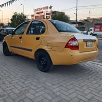 طيبه 2016 رقم بغداد الماني تحويل ثاني يوم تاخذ صافي مصفره هيئه وغرامات...