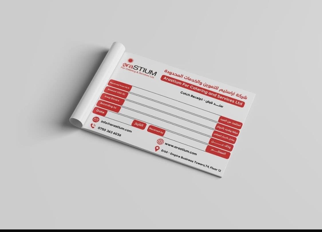 اختصاصنا تجيهز العيادات الطبية والمختبرات الطيبة بكافة المطبوعات الورقية 
شعارنا الدقة والجودة العالية 
الاول والافضل دائماً وابداً في كافة خدمات ومجالات الطباعة والتصميم " لا تتردد اتصل بنا ***********.
