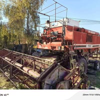 حاصدة لافردا • الموصل • نينوى