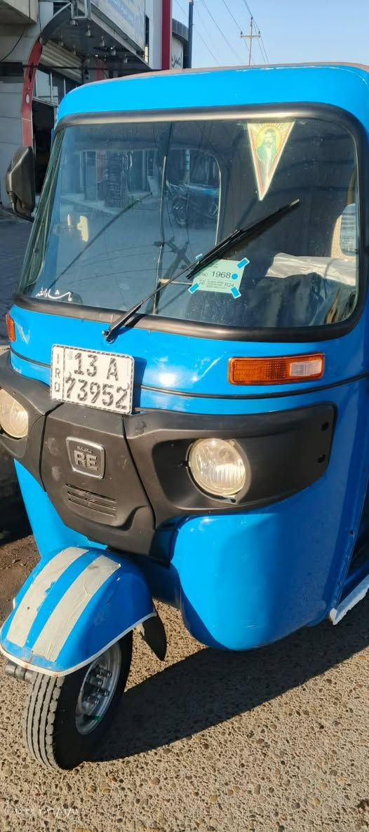 تكتك 2020/ شهر/12 رقم ميسان انكليزي عنوان ميسان رقم للاستفسار *********** غير متواجد فيس مكلف بالنشر
