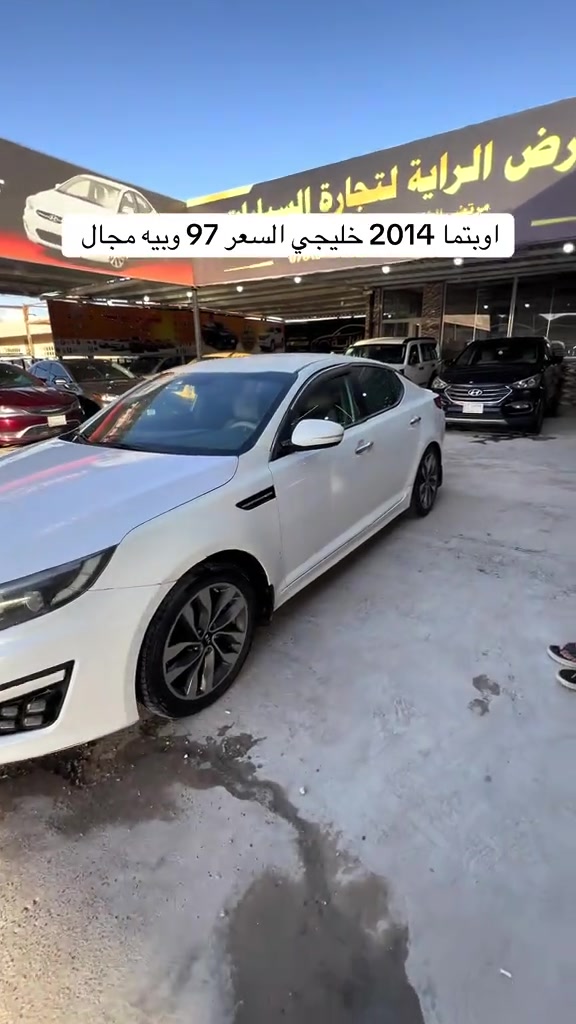رقم صاحب السياره *********** سياره موجوده بنجف #مرتضى_الخفاجي_لتجارة_السيارات #العراق🇮🇶 #مشاهير #مشاهير_تيك_توك #مشاهير_العالم 
