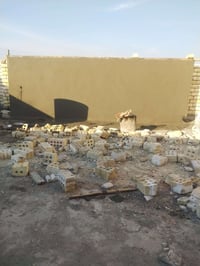 لبخ اسمنت • الكرخ