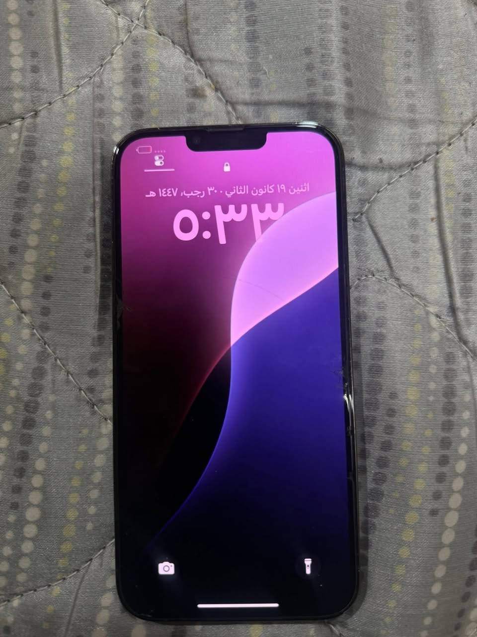ايفون 13 برو ماكس
بطاريه 89
ذاكره 256
جهاز ياباني مو امريكي
وتر شخط مابي 
السعر 690
هاتف ***********
الرمادي
