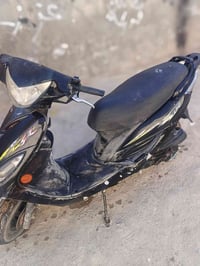 جيفور • كومه حديد • قيم وخذ