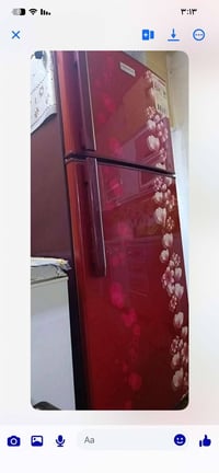 ثلاجة • أجهزة منزلية