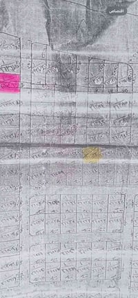 ٣٦٢٦٤ كاملة ٣٠٠ متر نافذة على شارع ٤٠ ٠٧٧١٢٢٤١٤٥٩ واتساب