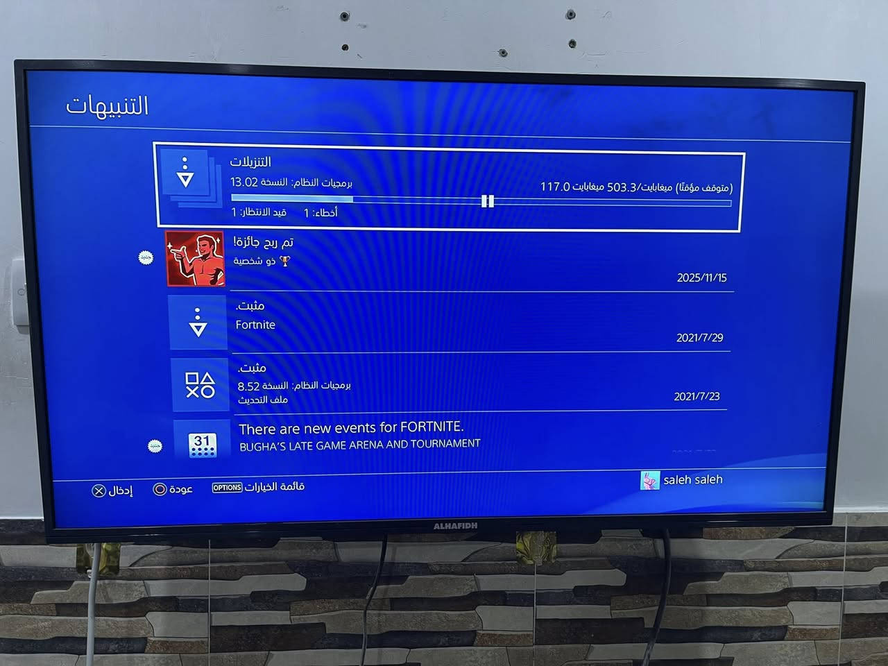 سلام عليكم بلي فور سلم مامهكر وقابل لتهكير الملحقات مثل ماموضح بالصوره وبي نقص قطعه بالكفر موضحه هم بالصوره والحساب امامكم هم الذاكره نص تيرا 
السعر 225 وبي مجال لشراي لتواصل على الماسنجر او على الواتساب على هذا الرقم ***********
