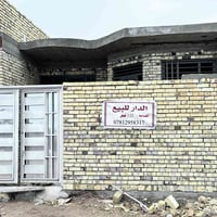 مشتمل هيكل • ١٢٥م • حي الملعب