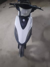 ختم واحد • موتوسيكل • مدينه