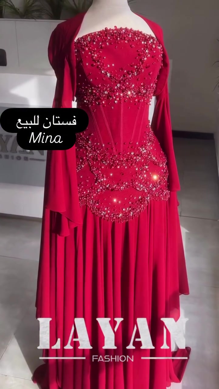 عندي هاذا الفستان اخذتة من layan قياس 40 ملبوس مرة وحدة مدة ساعتين فقط  اخذتة بسعر 665 اريدة465الرقم  ***********
@zenzon.18
