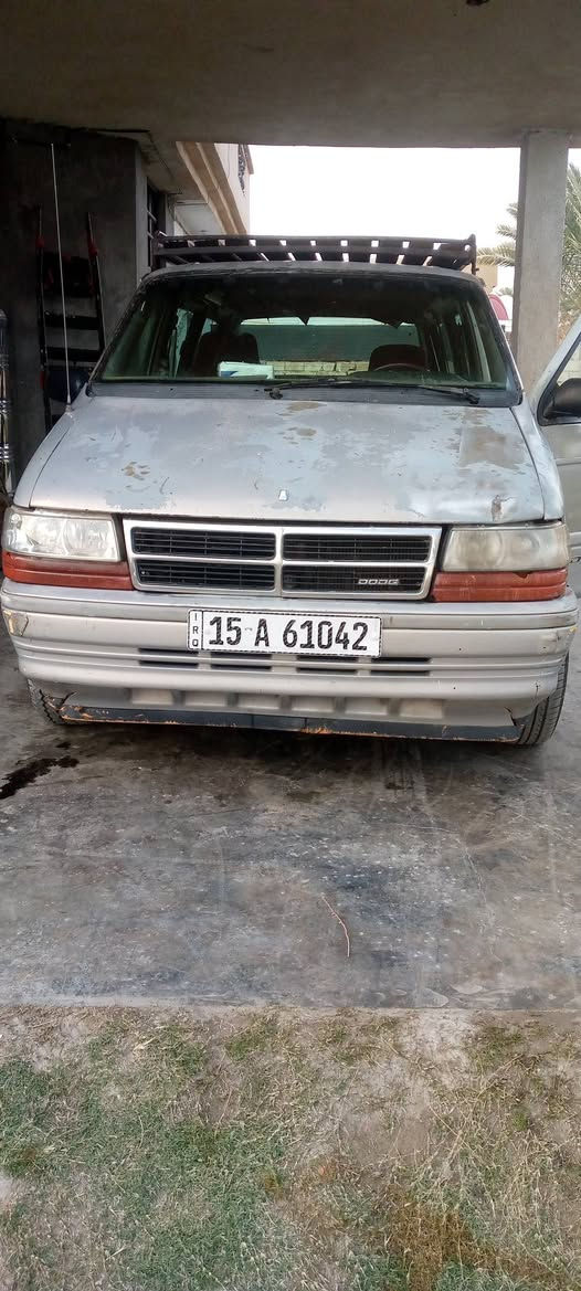 اسلام وعليكم دوج كلايزر البيع رقم دولي جديد وسنويه نافذه 2030باسمي تحويل ثاني يوم المكان بغداد 30وبيه مجال الون داخل ماروني المرغوب الي يحب يتواصل وياي ***********
