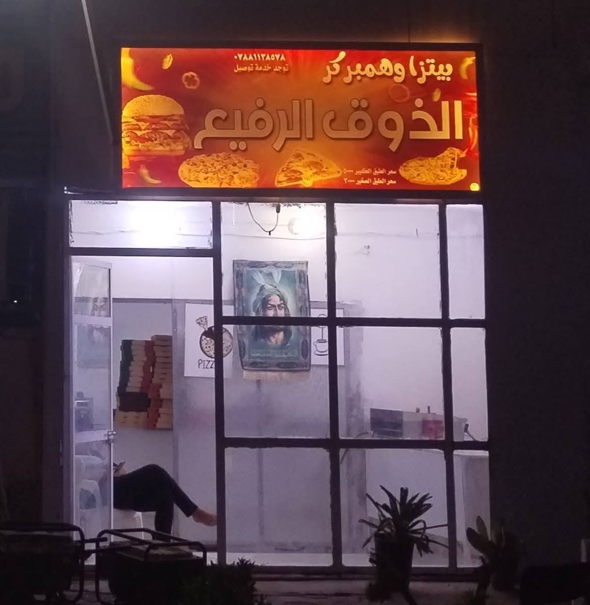 (عقار تجاري للبيع )
محلات ركن طابو صرف مساحتهما ٢٢٠م خلف روضه البراعم
 تحويل مباشر 
للأستفسار ***********
*********** او مراجعة مكتب أمتار للعقار
