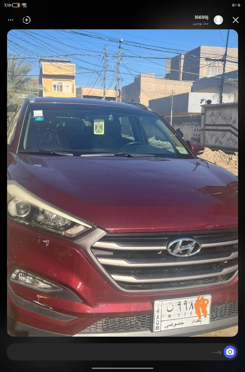 السلام عليكم توكسان 2017 رقم بغداد 2017 ماشيه 79 مكانه بابل الحله
السعر 160 وبيه مجال للاستفسار ***********
