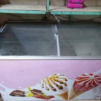 مجمدة • براد حمره • براد البيض