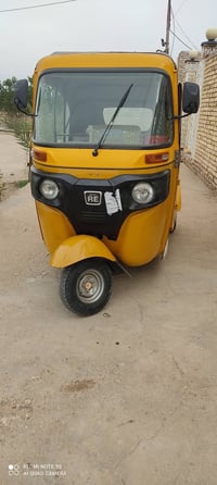 موديل 21 أوراق وكيل شاكر تكتك مكفولة ماعدا بارد قليل 07809873585