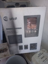 رافعة • الرياض • ٤٠ أمبير